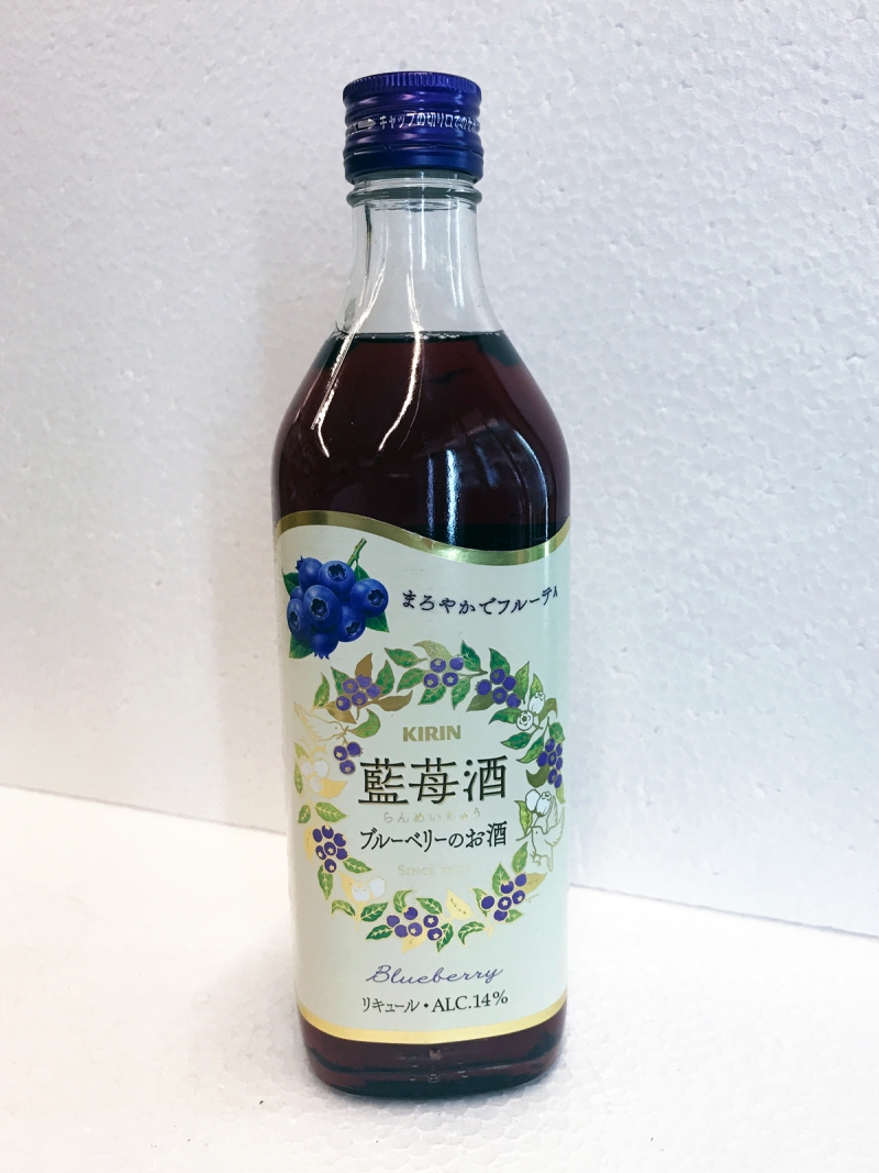 市場 永昌源 キリン ﾌﾞﾙｰﾍﾞﾘｰ 500ml 藍苺酒